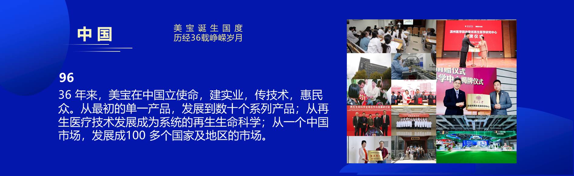 9170金沙(第一娱乐)娱城官网入口